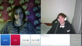 ХАХВЖАДЫЗАЗВЭАЖАЭЭА ШМЭЛИ