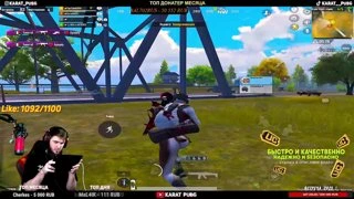 Стрим Pubg Mobile/Стрим Пубг