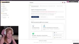 ГООООООЛ! НАША СЛОНИХА РУССКАЯ 100%!!!