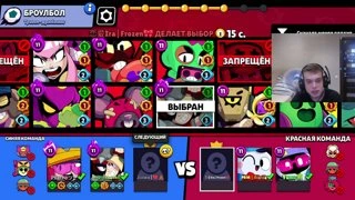 игорь мирный даун