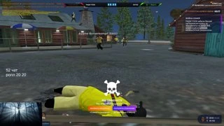 новый навык