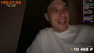 Спалил Кристиночку