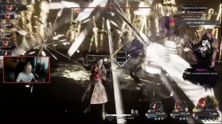 92 кк best dmg solo target
