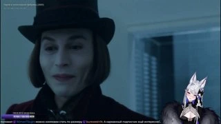Новый фолловер!