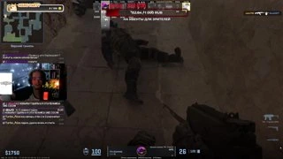 ой