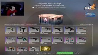 изи