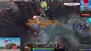 осуждаю 3