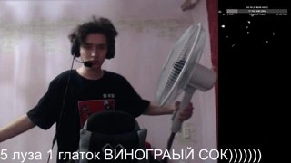 Я бух000000000000й))))))))). двойное сальто за фолоу.