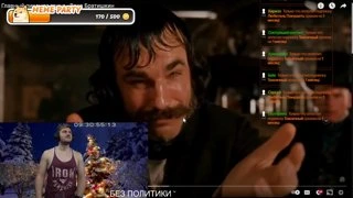 СТАС ПРО БРАТИШКИНА/БЛОГЕМА/САС ВЫПИЛ/ДИАНА ХОРОШАЯ, У МЕНЯ ПРЕТЕНЗИЙ НЕТ