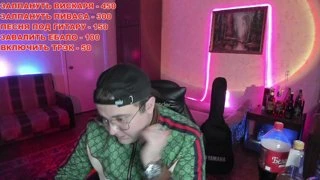 телепорт