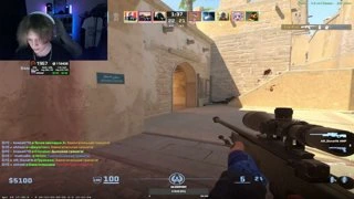 Невозмутимый ACE от Raze))
