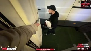 ОТДЫХАЕТ ПОСЛЕ КЛУБА