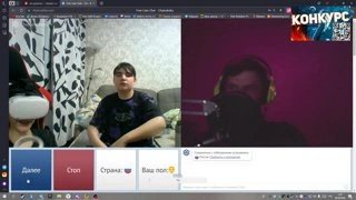 Играем в что-то и розыгрыш скинов!.