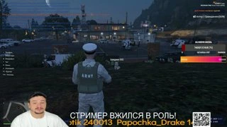 армия штурм