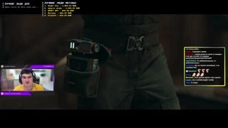 ШЕРЛОК ХОУМИ ПРИНИМАЕТ ПРАВИЛА И ВСТУПАЕТ В ИГРУ