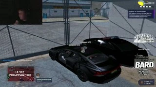 WzBot CLIP | стример милашка уважайте его | /promo BARD = 400K  (by b4rddd)
