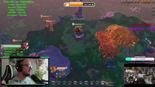 gank