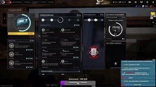 WILD - Филиал ISO.