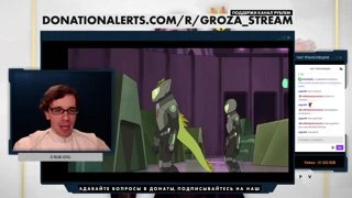 Ши-ра и принцессы Силы