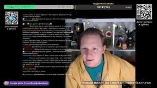 С рфией невозможно договориться