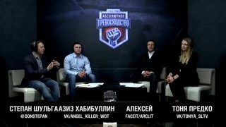 Абсолютное превосходство VII