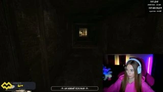 БУ! Испугались?