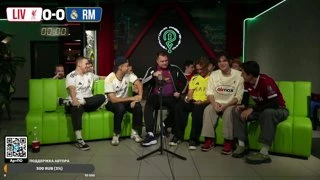 батя не дома