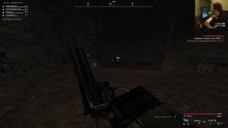 СПАНЧБОб