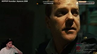 Озон написал Зеркала 2008