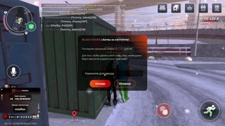 гениус