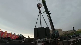 гнем второе дуло