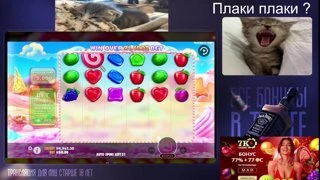 Играю на 7k casino l dep 70k l Ссылка в описании