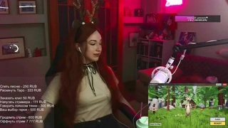 Не поймаешь