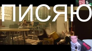 НУ ВОТ МЫ И ОДНИ