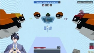Да откуда она взялась??????