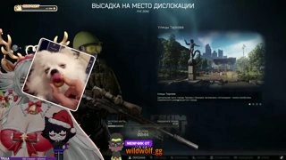 Ямете-кудасай