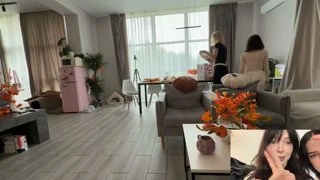 уфф
