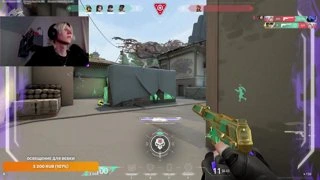 даня монеси 2.0