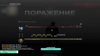 3 действия которые помогают когда у тебя не летит :3