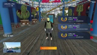 WzBot CLIP | struggle aura  | udka=250к | !tg !res !pc (by udka111)