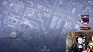 заметано)