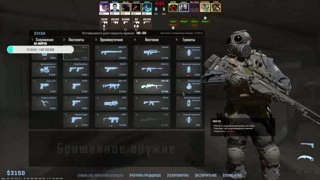cs