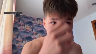 уфф