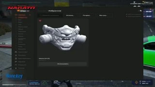 пг