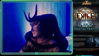 У меня и свой клюв в принципе нормальный =)