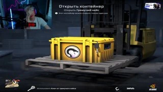 нт