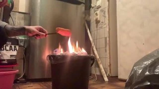 минус ведро