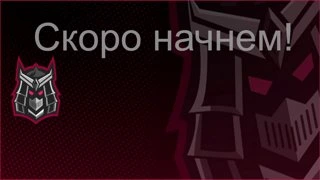 Играем в  Возрождение Легенда!