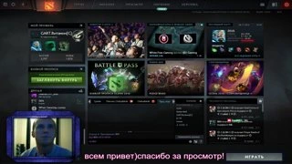 УралЮГ