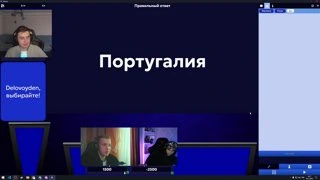 украинец высказался